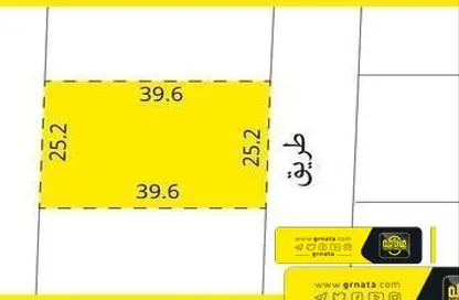 2D Floor Plan image for: Land - Studio for sale in Ras Zuwayed - Southern Governorate, Image 1