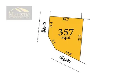 Land - Studio for sale in A'Ali - Central Governorate