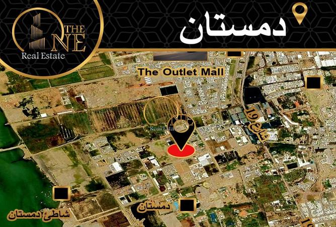 953667 - صورة العقار 2