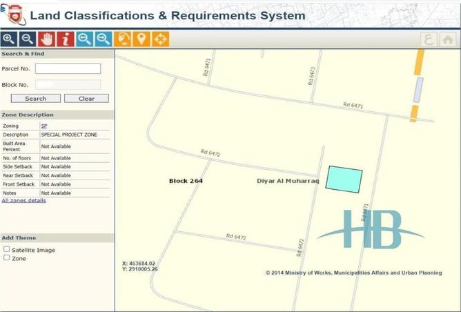 979151 - الصورة الرئيسية للعقار