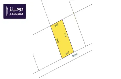 Land - Studio for sale in Muharraq - Muharraq Governorate