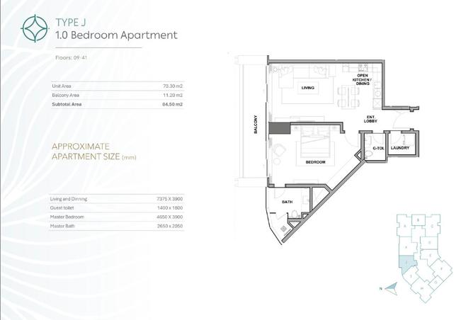 979888 - صورة العقار 3