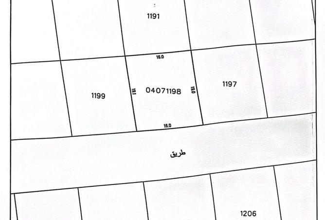 973409 - الصورة الرئيسية للعقار