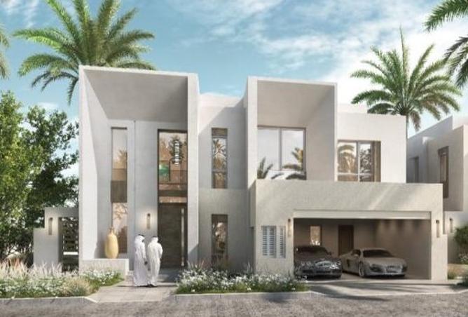 963662 - صورة العقار 3