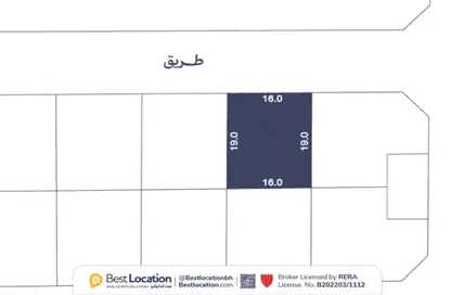 أرض - استوديو للبيع في توبلي - المحافظة الوسطى