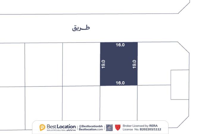 940026 - الصورة الرئيسية للعقار