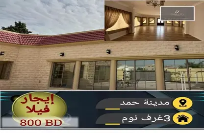 Villa - 3 Bedrooms - 4 Bathrooms for rent in Hamad Town - Northern Governorate