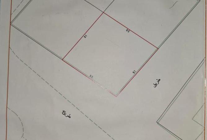 976553 - Property Image 2