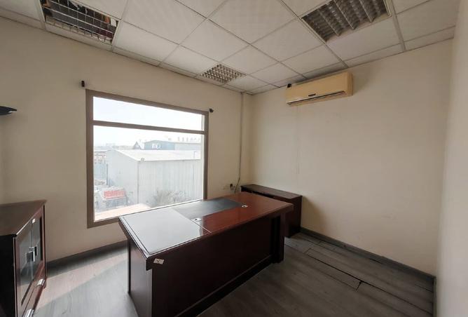 974513 - Property Image 3