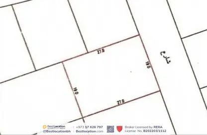Land - Studio for sale in Jid Ali - Central Governorate