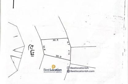 Land - Studio for sale in Alhajiyat - Riffa - Southern Governorate