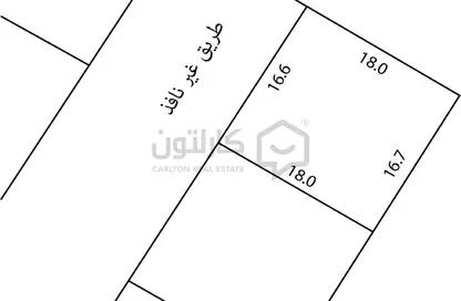 Land - Studio for sale in Eker - Central Governorate