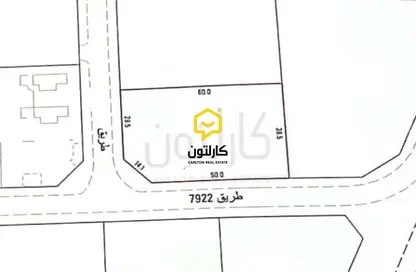 Land - Studio for sale in Janabiya - Northern Governorate