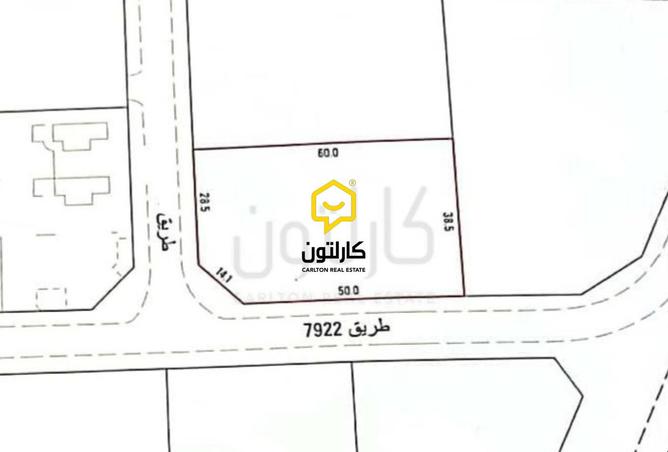 629545 - Property Main Image