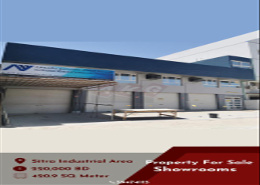 Whole Building for rent in Sitra - Central Governorate