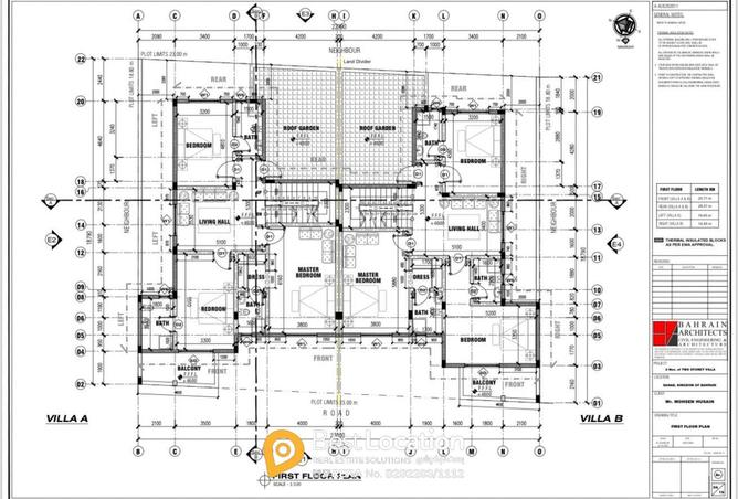 947753 - Property Image 3