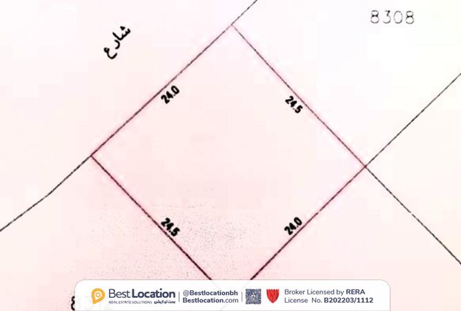 918210 - الصورة الرئيسية للعقار