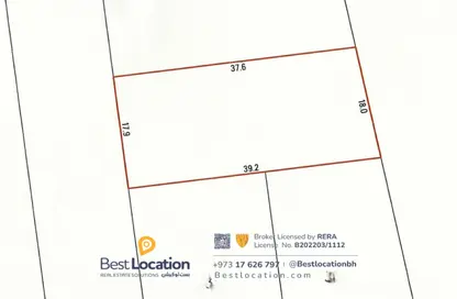 Land - Studio for sale in Salmabad - Central Governorate