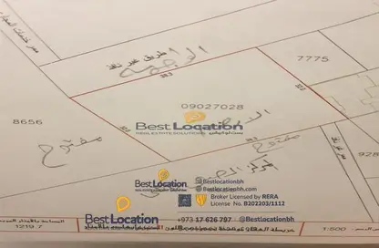Land - Studio for sale in Riffa Al Sharqi - Riffa - Southern Governorate