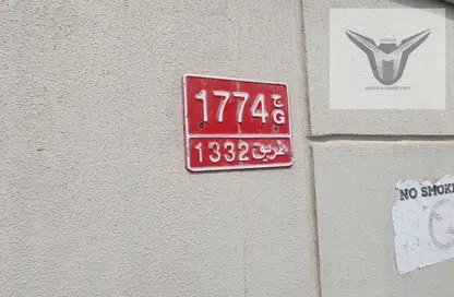مستودع - استوديو - 1 حمام للايجار في توبلي - المحافظة الوسطى