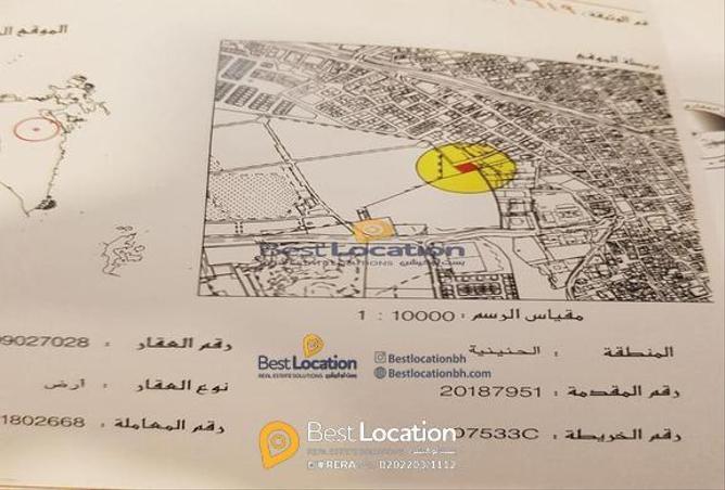 858122 - Property Image 2