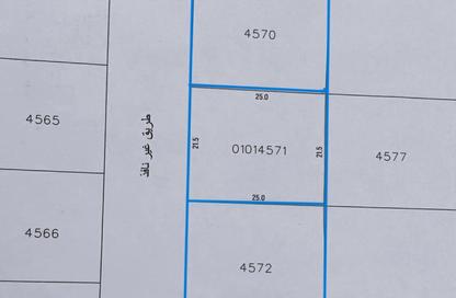 Land - Studio for sale in Hidd - Muharraq Governorate