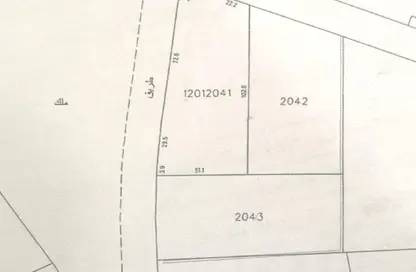Land - Studio for sale in Ras Zuwayed - Southern Governorate