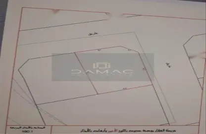 أرض - استوديو للبيع في باربار - المحافظة الشمالية