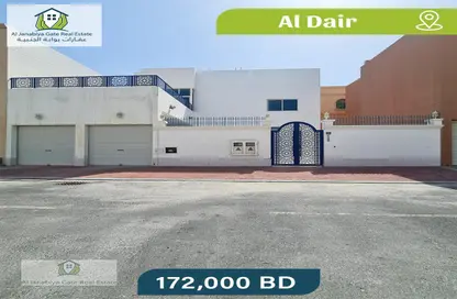 Outdoor Building image for: Villa - 5 Bedrooms - 6 Bathrooms for sale in Al Dair - Muharraq Governorate, Image 1