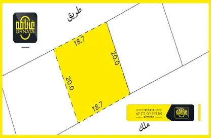 أرض - استوديو للبيع في سند - المحافظة الوسطى