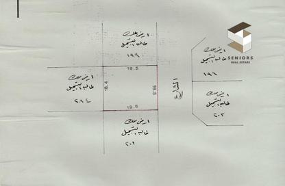 أرض - استوديو للبيع في الحد - المحرق