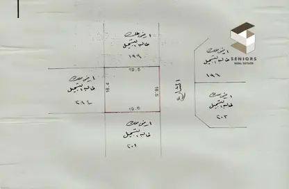 أرض - استوديو للبيع في الحد - المحرق