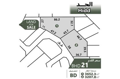 Land - Studio for sale in Hidd - Muharraq Governorate