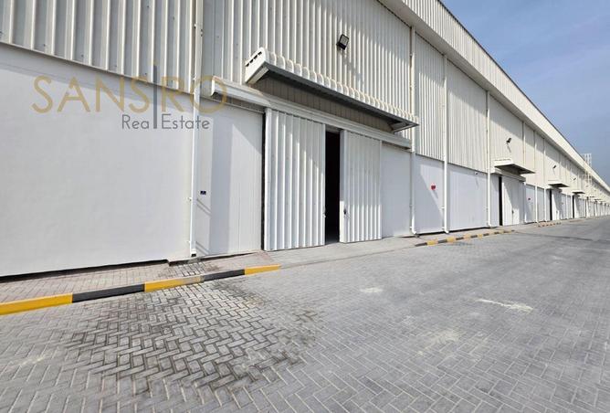 978240 - صورة العقار 2