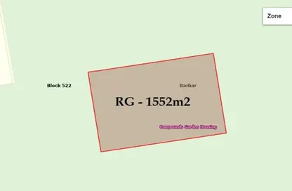 Land - Studio for sale in Barbar - Northern Governorate