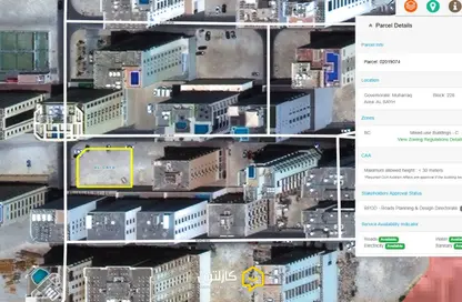 أرض - استوديو للبيع في البسيتين - المحرق
