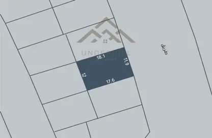 Land - Studio for sale in Hamala - Northern Governorate