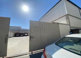 Warehouse for sale in Tubli - Central Governorate
