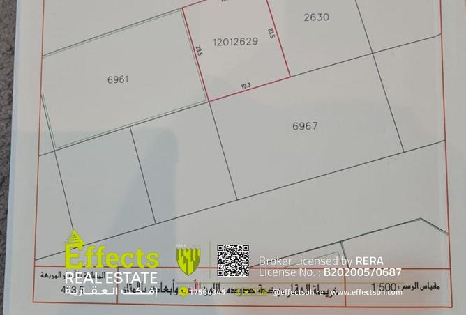 942883 - الصورة الرئيسية للعقار