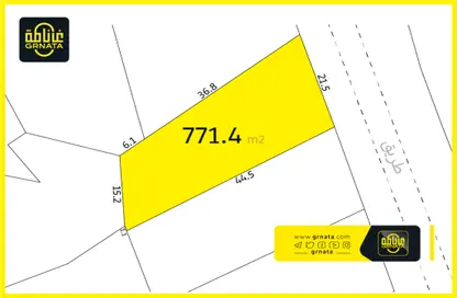 Land - Studio for sale in Saar - Northern Governorate