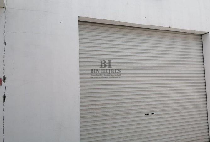 967685 - Property Image 2