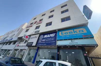 Office Space - Studio - 2 Bathrooms for rent in Arad - Muharraq Governorate