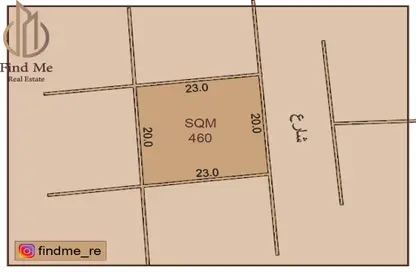 Land - Studio for sale in Jeblat Hebshi - Northern Governorate