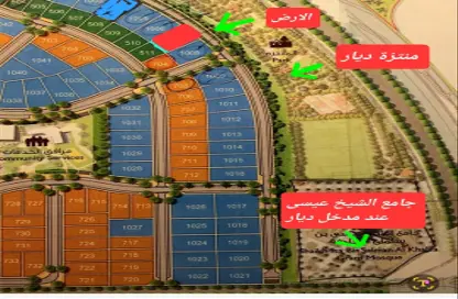 أرض - استوديو للبيع في ديار المحرق - المحرق