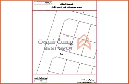 Land - Studio for sale in Dumistan - Northern Governorate