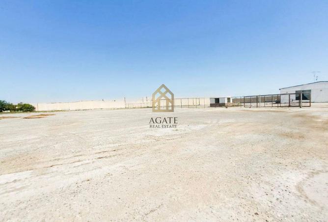 938651 - صورة العقار 3