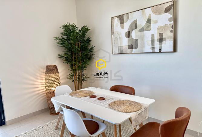 888271 - صورة العقار 3