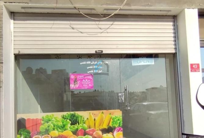 978565 - Property Image 2