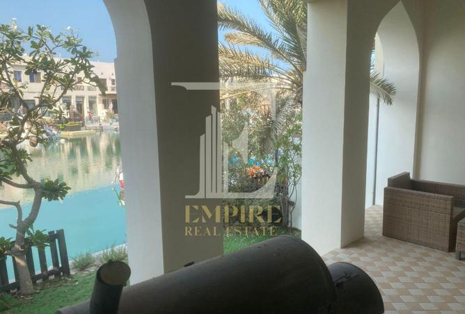 971386 - صورة العقار 2