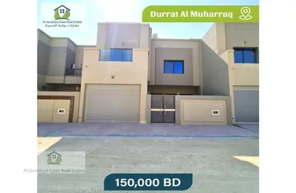 Outdoor Building image for: Villa - 5 Bedrooms - 7 Bathrooms for sale in Durrat Al Bahrain - Southern Governorate, Image 1
